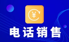 南宁400客服外包公司选择标准